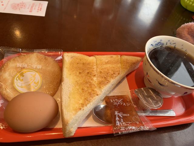 和へのポニョさんのレビュー写真