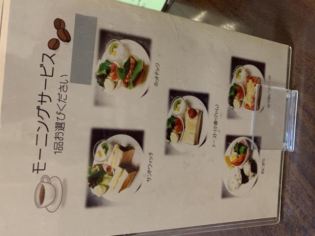 coffee shop NORTEへのポニョさんのレビュー写真