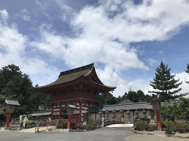 南宮大社へのまなみさんのレビュー写真