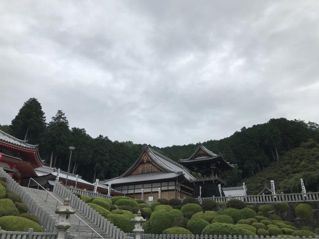 大龍寺へのまなみさんのレビュー写真