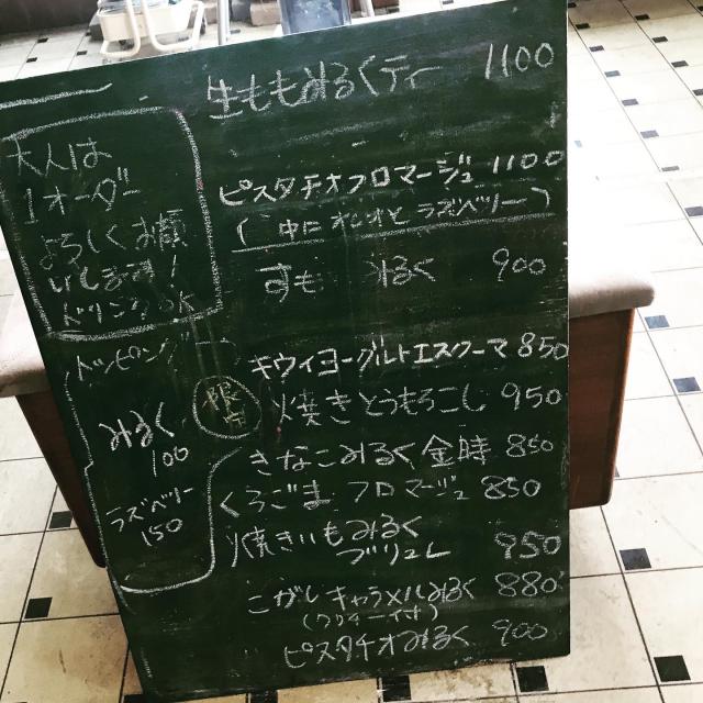 喫茶 緑への岐阜の食いしん坊担当さんのレビュー写真