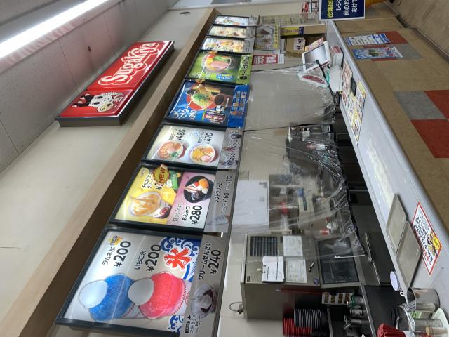 Sugakiya 笠松ピアゴ店のレポート写真3（ポニョ）