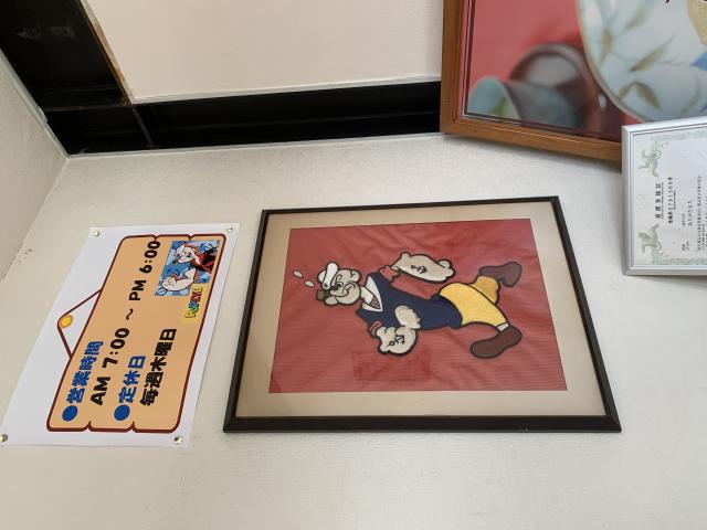 ポパイへのポニョさんのレビュー写真