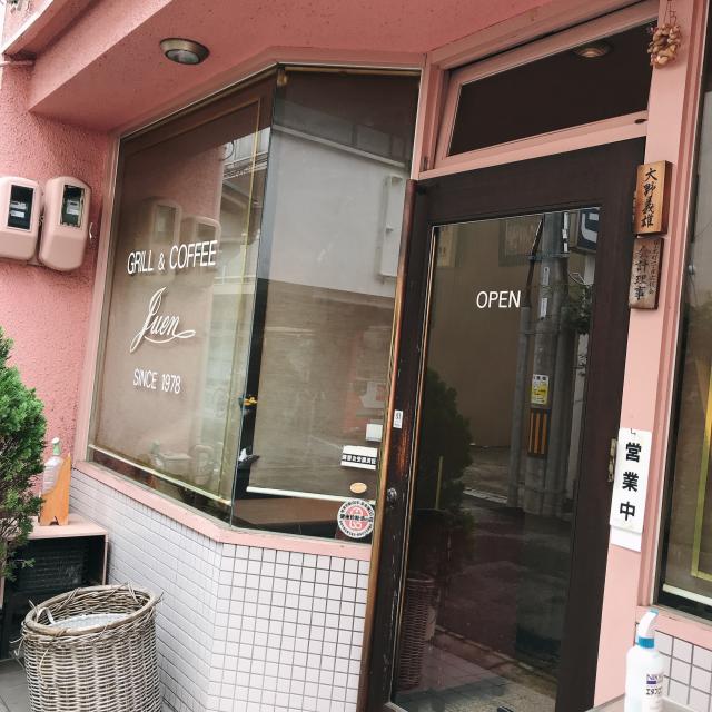 樹苑への岐阜の食いしん坊担当さんのレビュー写真
