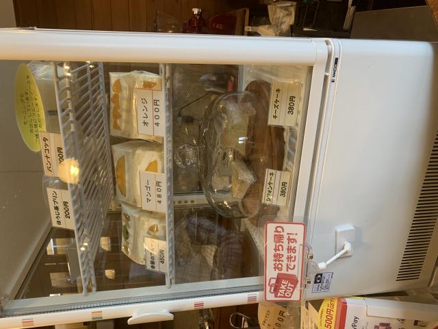 Shiki 〜サイフォンコーヒーとごはん〜へのポニョさんのレビュー写真