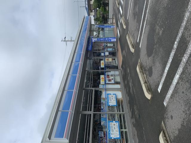 LAWSON 羽島正木町店へのポニョさんのレビュー写真