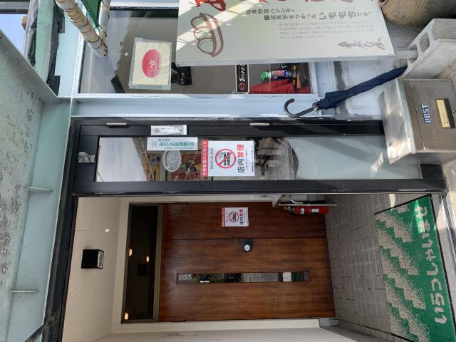 ポパイへのポニョさんのレビュー写真
