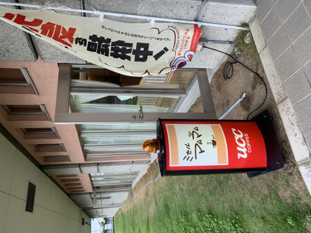 ミセル・マムマムへのポニョさんのレビュー写真