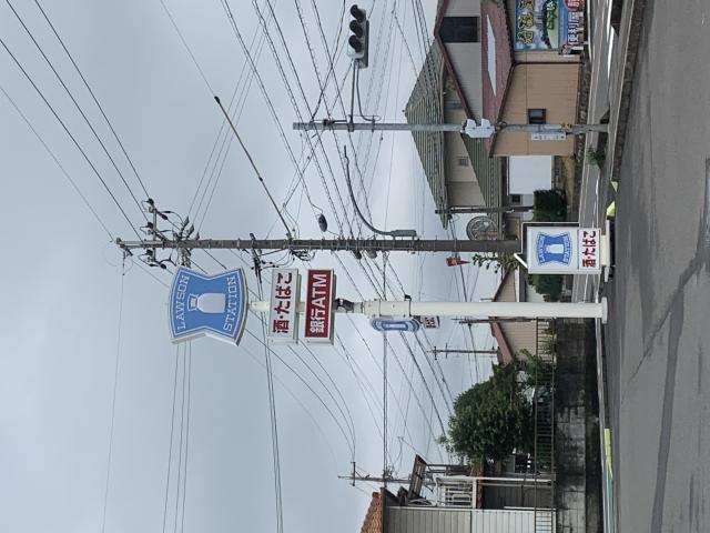 LAWSON 羽島正木町店へのポニョさんのレビュー写真