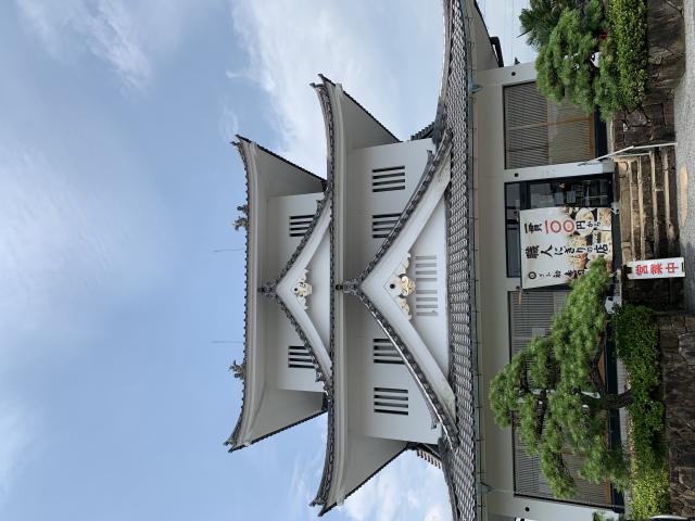 ぎふ初寿司 大垣総本店へのポニョさんのレビュー写真