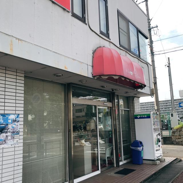 Se・Refinaへの岐阜の食いしん坊担当さんのレビュー写真