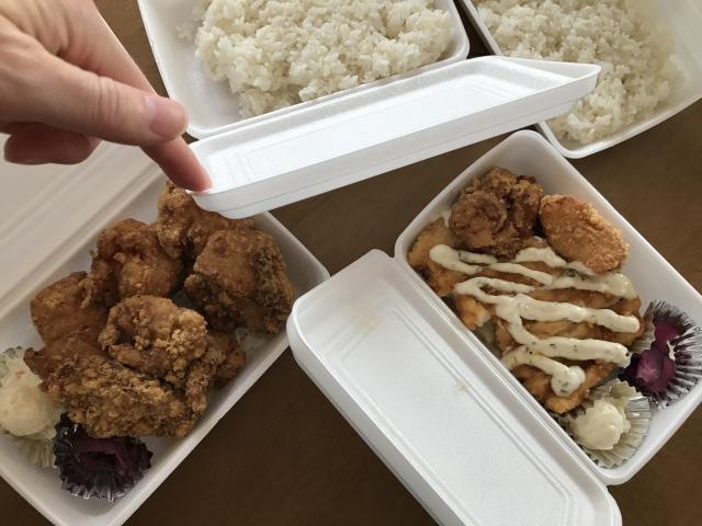 からあげ専門店 鶏笑 岐阜店へのまなみさんのレビュー写真