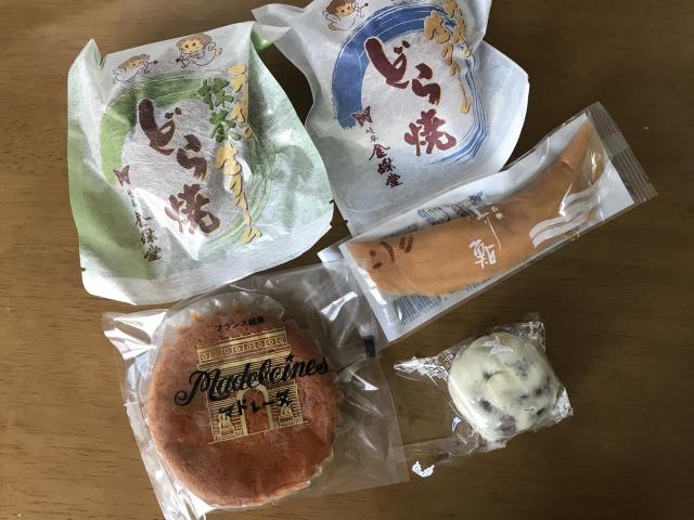 金蝶堂 鹿島町店へのまなみさんのレビュー写真
