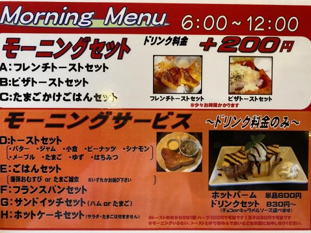 コンテナカフェ カプリスへのチャラヒさんのレビュー写真