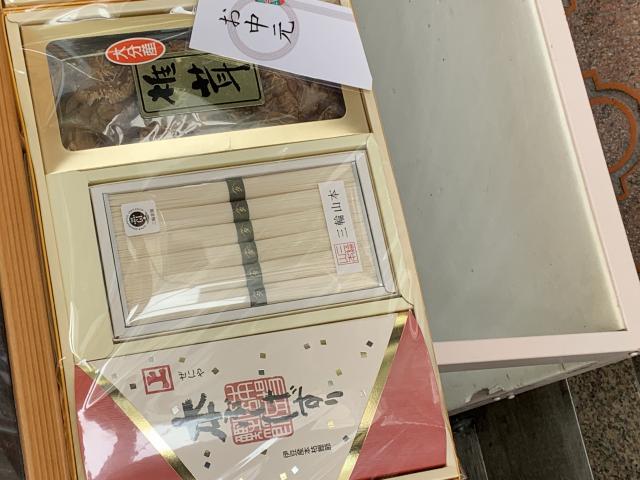 ぜにやへのポニョさんのレビュー写真