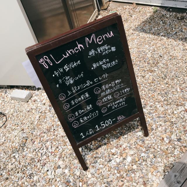 たまりばへの岐阜の食いしん坊担当さんのレビュー写真
