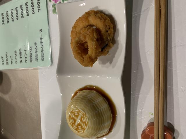 呑み処 こむねへのポニョさんのレビュー写真