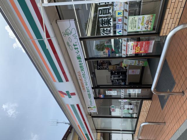 セブンイレブン 関市平和通8丁目店へのポニョさんのレビュー写真