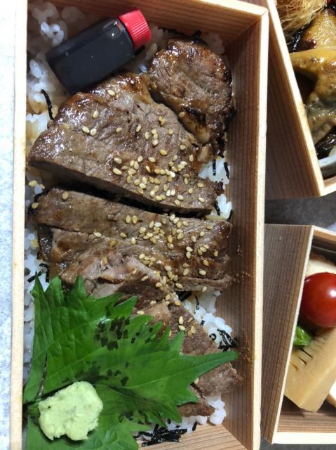 鉄板フレンチ キャトル・セゾン MORIへのえころんさんのレビュー写真