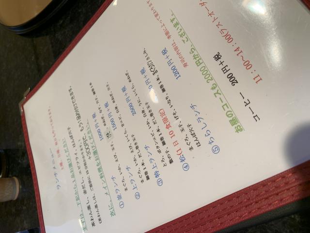 ぎふ初寿司 北方分店へのポニョさんのレビュー写真