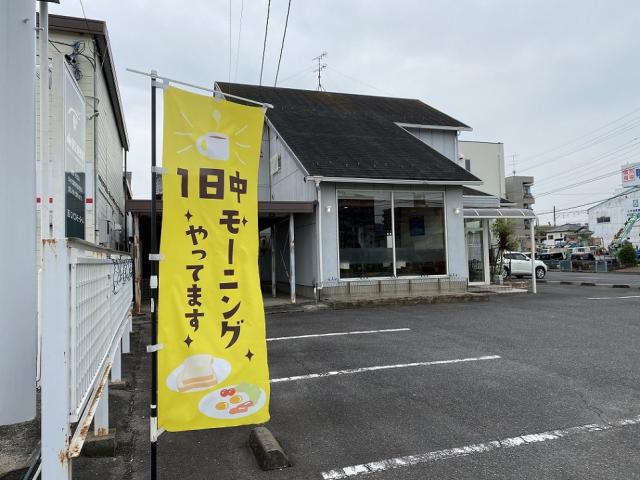かなんカフェへのチャラヒさんのレビュー写真