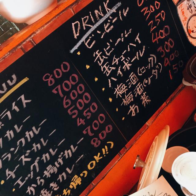 さんまる家への岐阜の食いしん坊担当さんのレビュー写真
