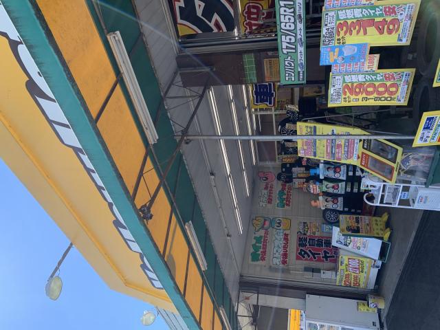 イエローハット 芥見岩田店へのポニョさんのレビュー写真