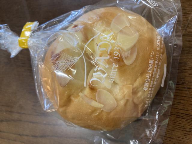 和田製パン所 道の駅スカイドーム神岡店 へのまなみさんのレビュー写真