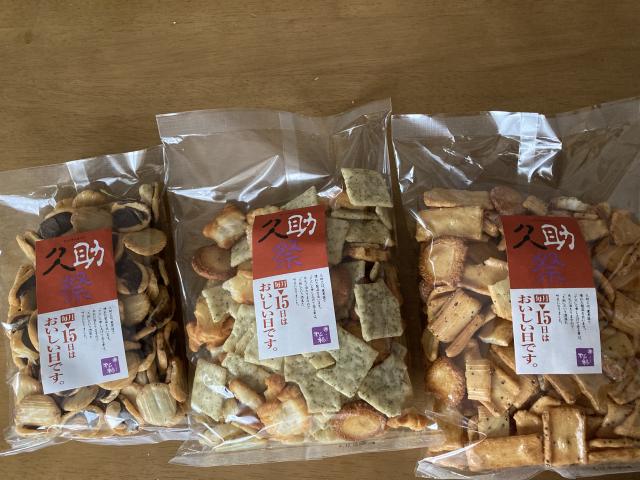 松福 鷺山店へのまなみさんのレビュー写真