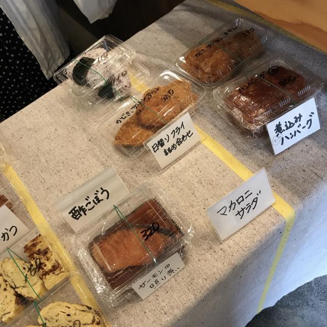 ばんざい弁当への岐阜の食いしん坊担当さんのレビュー写真