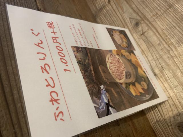 Growth Ringへのポニョさんのレビュー写真