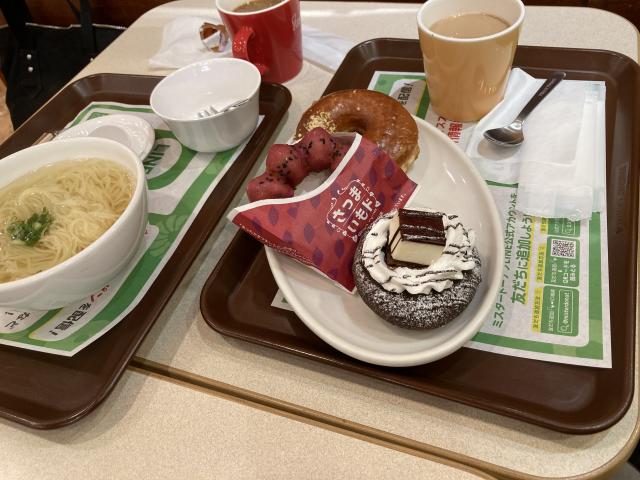 ミスタードーナツ 岐阜マーサ21店へのまなみさんのレビュー写真