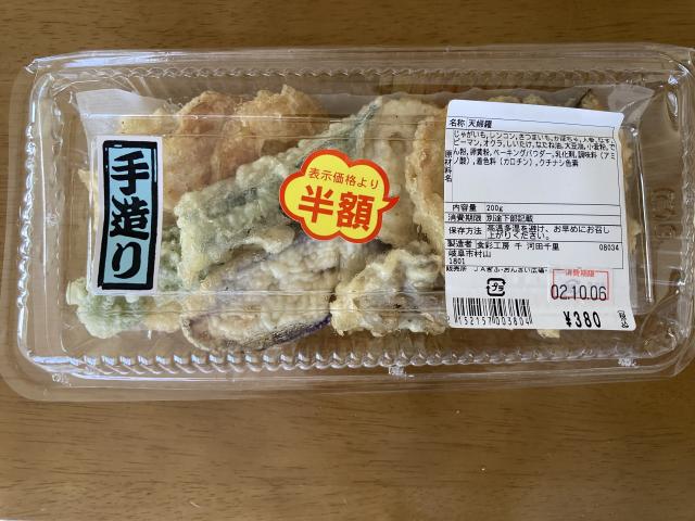 食彩工房　千へのまなみさんのレビュー写真