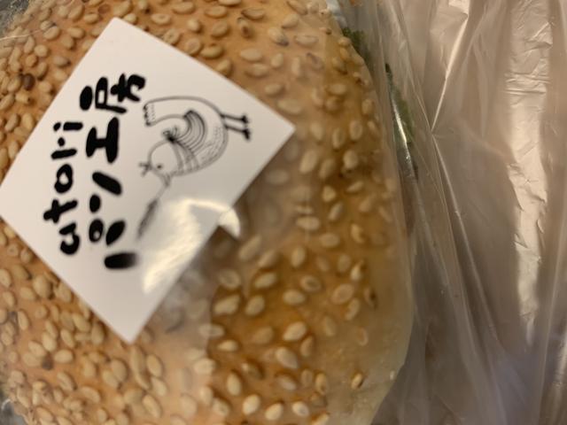 atoriパン工房 蘇原店へのポニョさんのレビュー写真