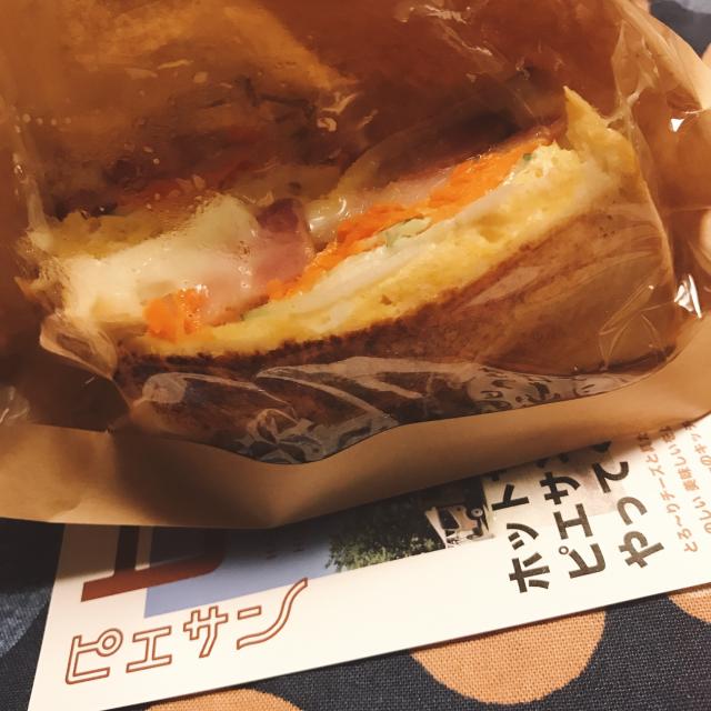 ピエサンへの岐阜の食いしん坊担当さんのレビュー写真