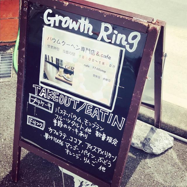 COWCOW  GRILLへの岐阜の食いしん坊担当さんのレビュー写真