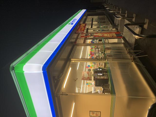 FamilyMart 岐阜鶴田町店へのポニョさんのレビュー写真