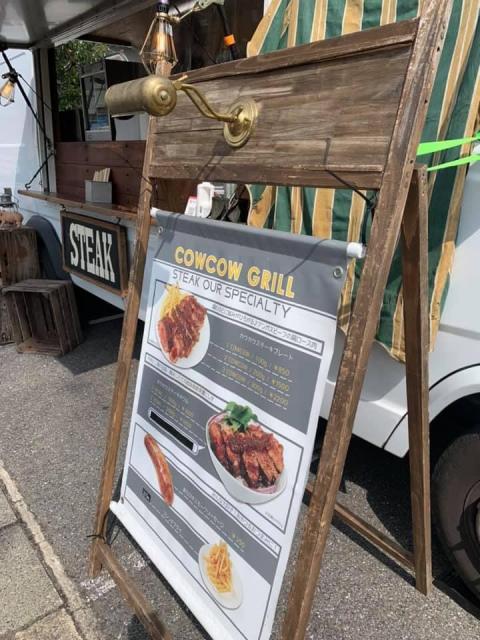 COWCOW  GRILLへのポニョさんのレビュー写真