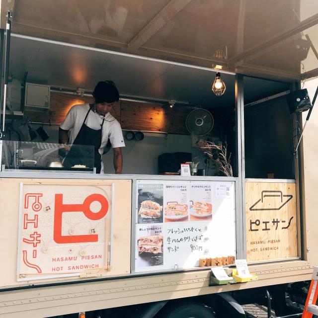 ピエサンへの岐阜の食いしん坊担当さんのレビュー写真