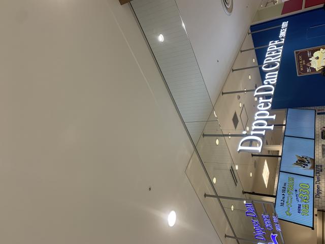 Dipper Dan カラフルタウン岐阜店のレポート写真4（ポニョ）