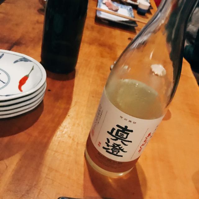 三楽への岐阜の食いしん坊担当さんのレビュー写真