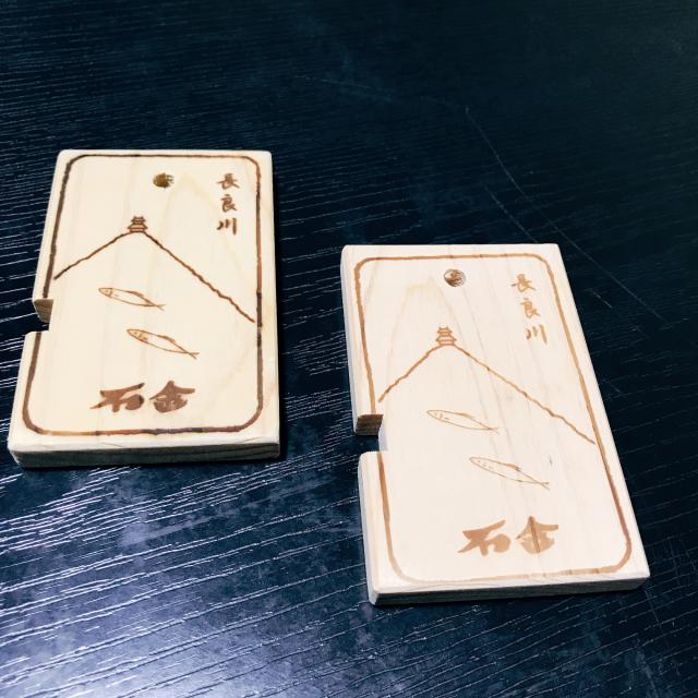 長良川観光ホテル 石金への岐阜の食いしん坊担当さんのレビュー写真