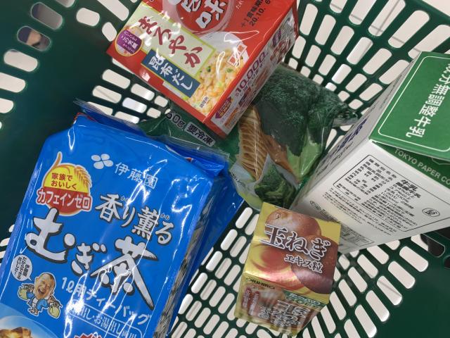 スギ薬局 早田東店へのポニョさんのレビュー写真