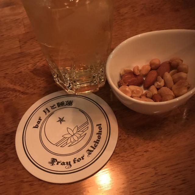bar 月と睡蓮への岐阜の食いしん坊担当さんのレビュー写真