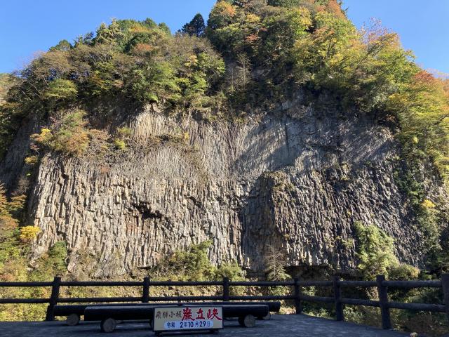 巌立峡へのまなみさんのレビュー写真