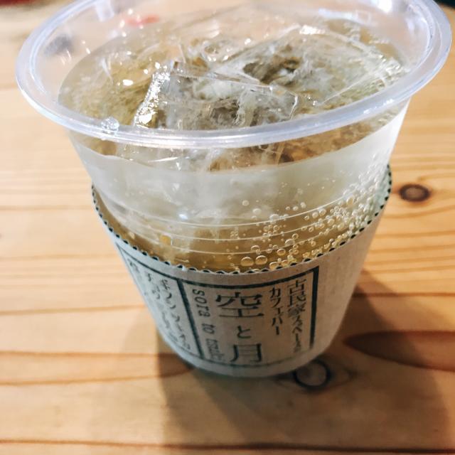 古民家スペース&カフェバー 空と月への岐阜の食いしん坊担当さんのレビュー写真