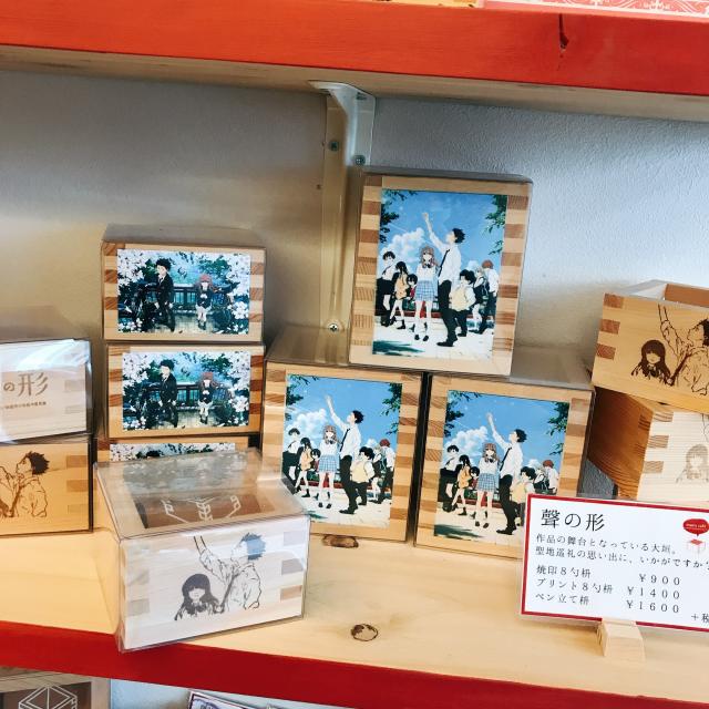 枡工房枡屋への岐阜の食いしん坊担当さんのレビュー写真