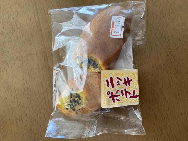 大口屋菓子舗へのまなみさんのレビュー写真
