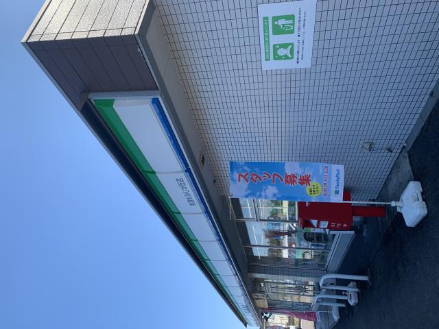 FamilyMart 美濃もみじが丘店へのポニョさんのレビュー写真