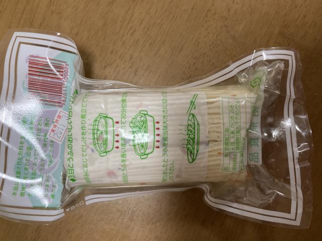 南飛食品へのまなみさんのレビュー写真